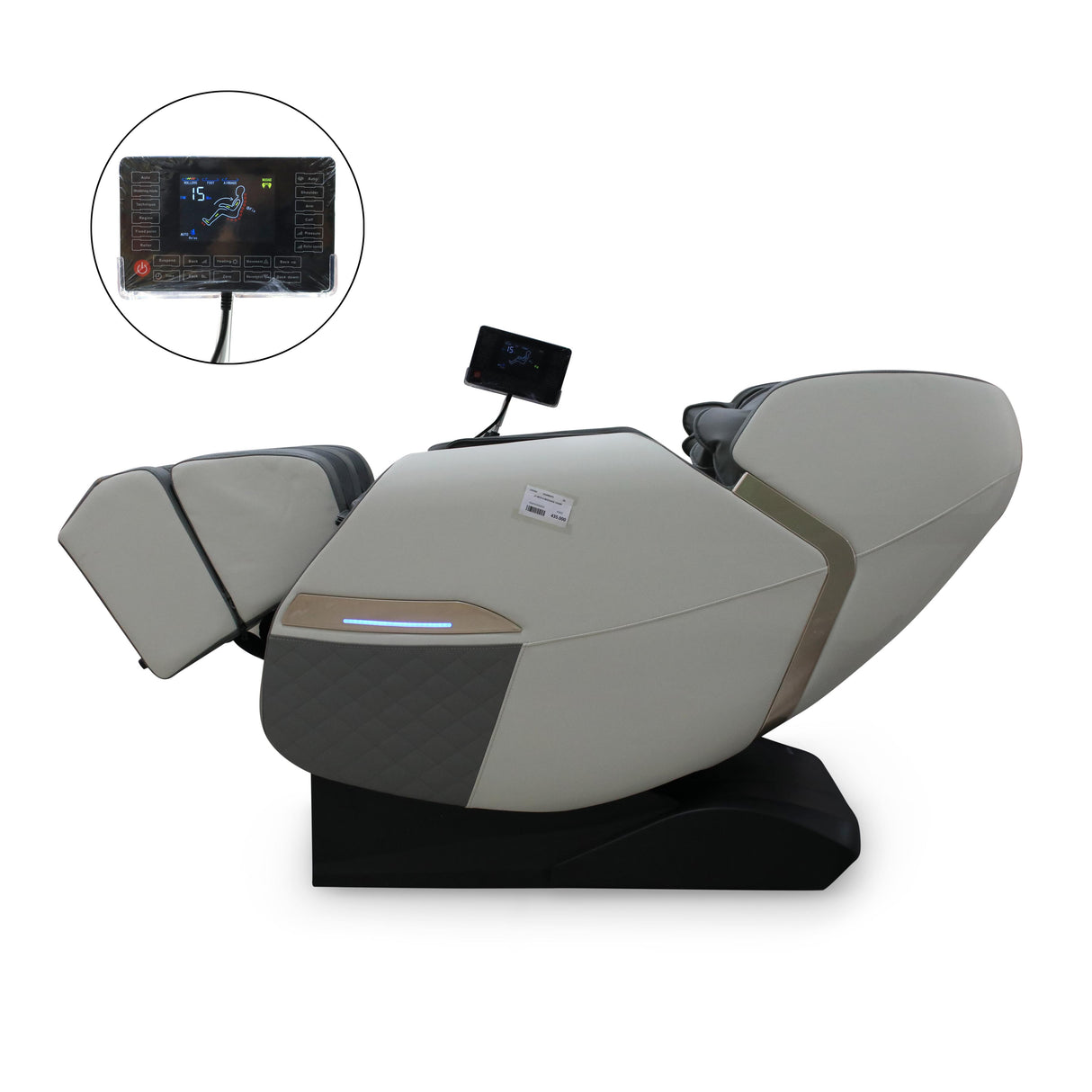 MASSAGE CHAIR