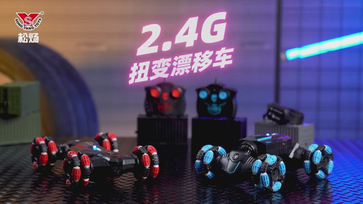 لعبة سيارة الأكشن تعمل بالتحكم عن بُعد