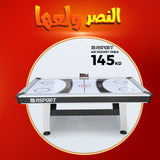 7 FEET AIR HOCKEY TABLE