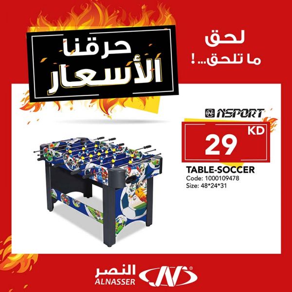 Nsport Soccer Table ZLB-S01-HD