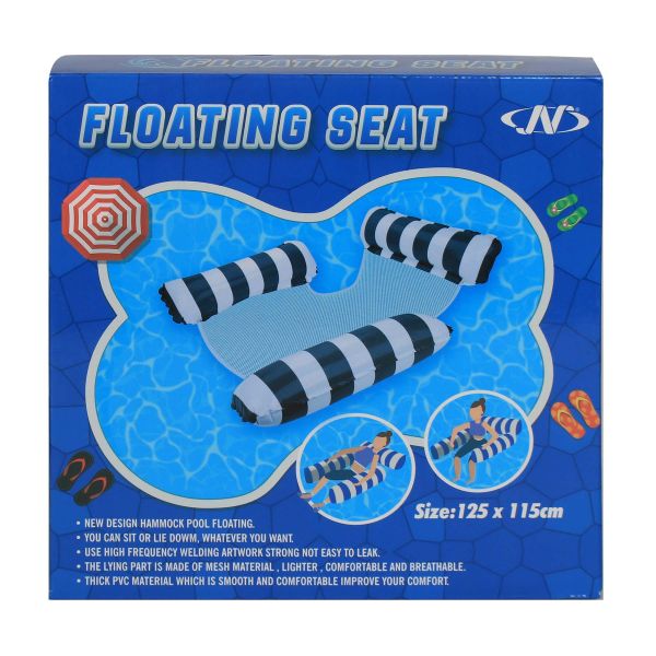 N FLOATING SET (125X115CM)