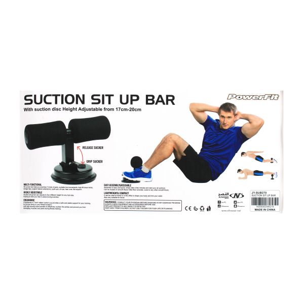 POWER FIT SIT UP BAR W/SUCTION DISC